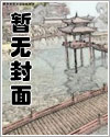 西西里的渔夫传说